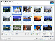 全種類の画像を迅速かつ信頼性高く回復します! Magic Photo Recoveryは、ハードドライブ、メモリカード、デジタルカメラから削除した写真を回復します。