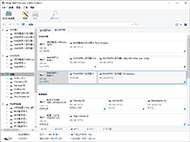 通过连接RAID 6、RAID 6和其他RAID类型的磁盘,修复已损坏的RAID 10、RAID 6和其他类型的磁盘。