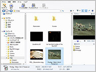 大切な MS Office 文書、DVD ビデオ、MP3 ファイル、または、写真を削除してしまいましたか? Magic Uneraser を使って、削除したファイルを回復します!